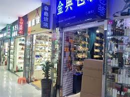 guangzhou cosmetics market whole