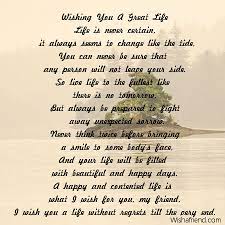 wishing you a great life poem about life