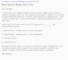 Market Research Manager Cover Letter Job Application Letter