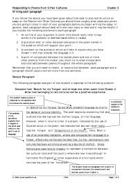 cause and effect essay suggestions com cause and effect essay suggestions