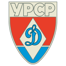 Questa pagina mostra una visuale dettagliata dell'attuale squadra. Fc Dynamo Kiev Logo Download Logo Icon Png Svg