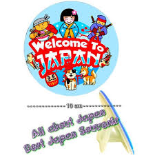 800 gambar bergerak welcome untuk powerpoint hd paling baru gambar id. Pajangan Jepang Souvenir Welcome Japan Souvenir Japan Karikatur Jepang Animasi Jepang Anime Japan 10 Shopee Indonesia