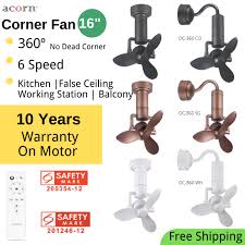 Acorn 16 Inch Corner Fan Dc Fan Wall