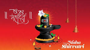 On the day of shivaratri, greet your friends relatives by sending blessings and wishes. Wkmstsk1boqxlm