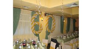 Декорация и украса предлага услугата украса за рожден ден от балони. Ukrasa I Dekoraciya Za Rozhden Den