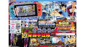 Check spelling or type a new query. Super Dragon Ball Heroes Coming To Switch Soon Super Dragon Bal Heroes World Mission