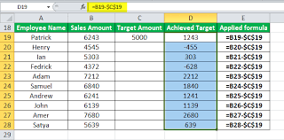 subtraction formula in excel step by