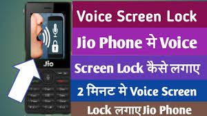 Jio Phone me Voice Screen Lock Kaise ...