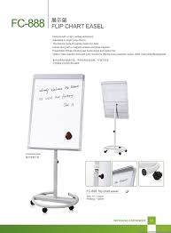 Fc 888 China Adjustable In Height Flip Chart Easel