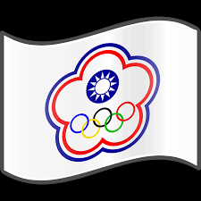 These acts are in violation of the olympic spirit. Chinese Taipei Team Name Change Denied For The 2020 Tokyo Olympics Games Taiwan News 2018 05 20 12 44 00