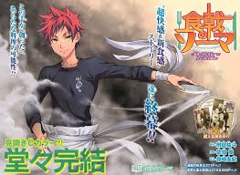 All credits go to the respective owner of the contents. Shokugeki No Soma Season 4 Rentfasr