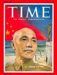 TIME Magazine Cover: Chiang Kai-shek - Apr. 18, 1955 | Life magazine  covers, Magazine cover, Time magazine