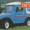 Иллюстрация к новости по запросу Daihatsu (Jalopnik)