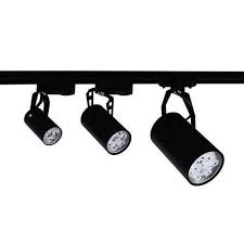 Led Outdoor Tracking Light 15w