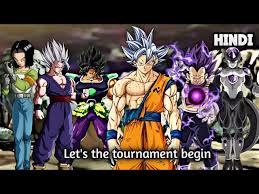 another tournament of power hindi 2