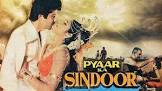 Anil Kapoor Pyaar Ka Sindoor Movie
