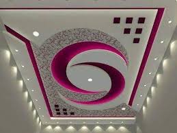 wall pvc ceiling for homes offices