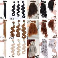 Discount Deep Wave Synthetic Weave Deep Wave Synthetic