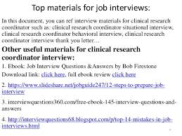 Clinical research case study questions SlidePlayer