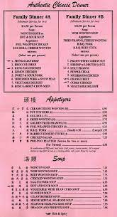 menu of rose garden chinese restaurant