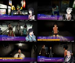 ✅ free download game akibas trip undead undressed at max speed (drive, mega.) with full update and dlcs on kimochi gaming. Akiba S Trip Hellbound Debriefed Launches May 20 In Japan For Ps4 Switch Update 2 Gematsu