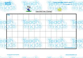 Sticker Chart For Boys Teach My Kids