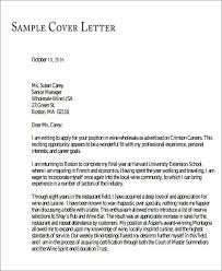 Recommendation Letter Sample Graduate School Cover Letter Database Cover  Letter Resume Or Cover Letter Resume Format