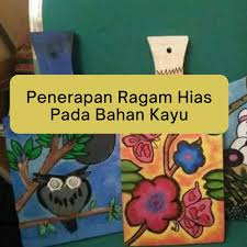 Teknik berkarya bahan kayuberkarya dengan bahan kayu dapat dilakukan dengan cara mengukir dan menggambar atau melukis. Materi Ajar Seni Budaya Kelas Vii Menerapkan Ragam Hias Pada Bahan Kayu Www Firakahar Com