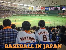 Baseball In Japan Watching A Yomiuri Giants Game In Tokyo