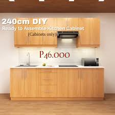 upper kitchen cabinet height