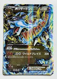 mega charizard ex pokemon card 055 080