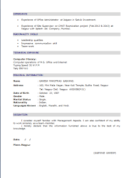    Excellent Download Resume Format Free Templates     