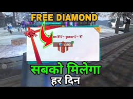 Unlimited diamonds generator for garena free fire and 100% working diamonds hack trick 2021. Free Fire Me Free Me Diamond Kaise Le 2020 Tips And Trick How To Get Free Diamond In Free Fire Youtube