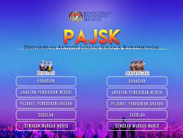 تسجيل استمارة التقدم للامتحان الإلكترونى للعام الدراسي الحالى. Pajsk Online Semak Markah Pajsk Kpm Portal Malaysia