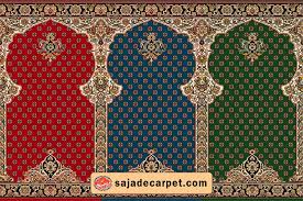 prayer carpet in mosque prayer rug