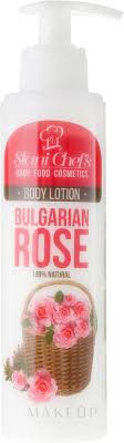 bulgarian rose body lotion