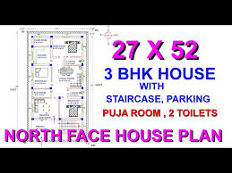 27 X 52 North Facing 3 Bhk House Plan
