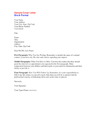 How To Write Cover Letter Without Name