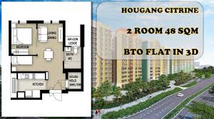 2 room 48 sqm hdb bto flat apartment