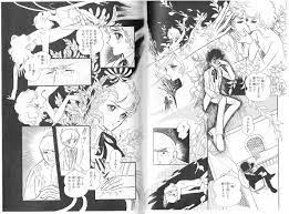 Kaze to Ki no Uta: Keiko Takemiya (Book Two) – Brain Vs. Book