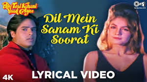 latest hindi song dil mein sanam