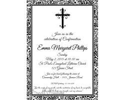 Printable Confirmation Invitation By Swell By Swellprinting