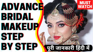 latest indian bridal makeup tutorial