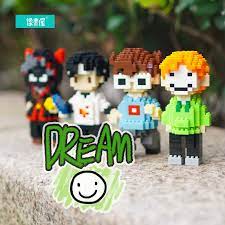 新品我的像素屋MC世界Dream同人原创SMP正版周边手办模型积木玩具-Taobao