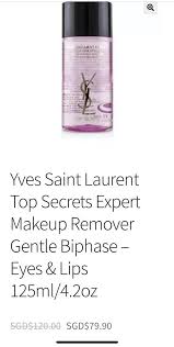 ysl makeup remover beauty personal