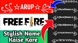 Free fire name generator is quite easy to use. How To Change Free Fire Name Style Font How To Create Own Stylish Name In Free Fire Youtube