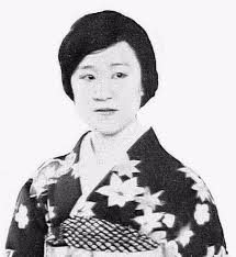 Princess deokhye was the last princess of the korean empire and the youngest daughter of emperor gojong. Princess Deokhye Sutori