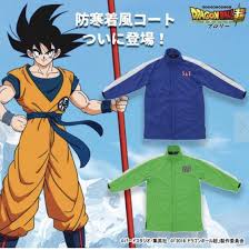 Maybe you would like to learn more about one of these? Dragon Ball Super Broly Jackets Dbz