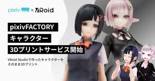 We did not find results for: Pixiv Inc Make Your 3d Character Into A Figure Easily Pixiv Factory Cooperates With Vroid Studio To Start Providing 3d Printing Service For 3d Characters Japan News