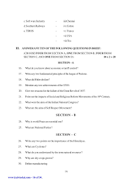 Sslc Social 5 Model Question Papers English Medium